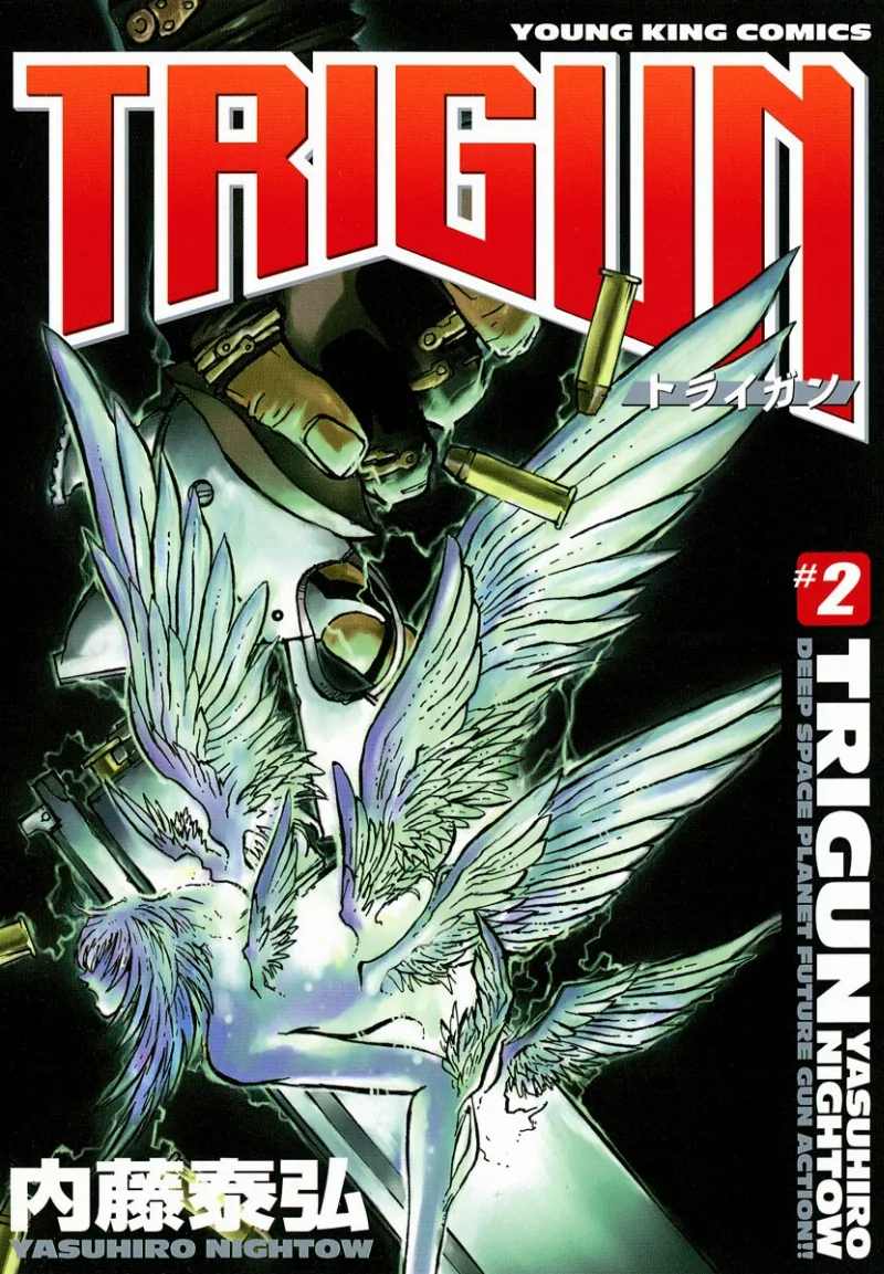 Volume 02.1