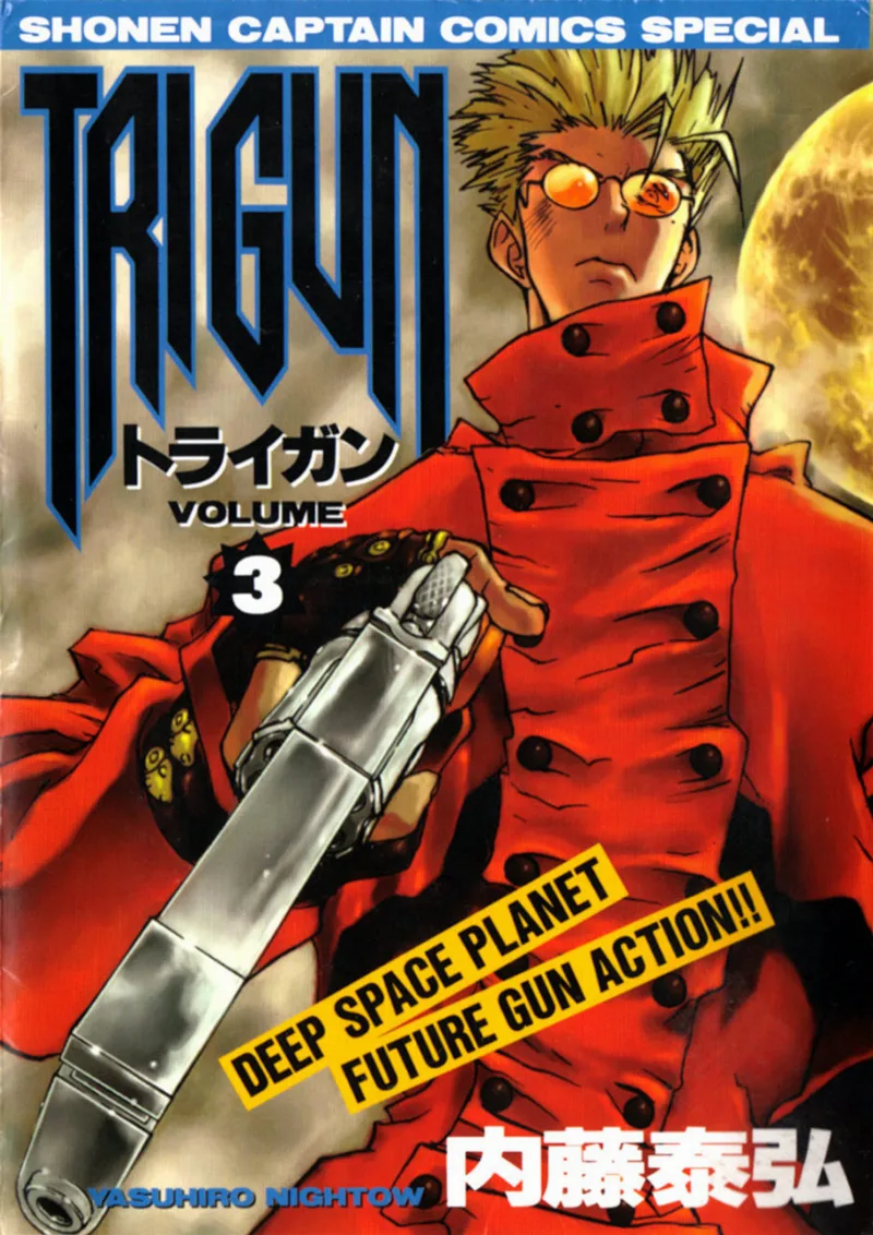 Volume 03