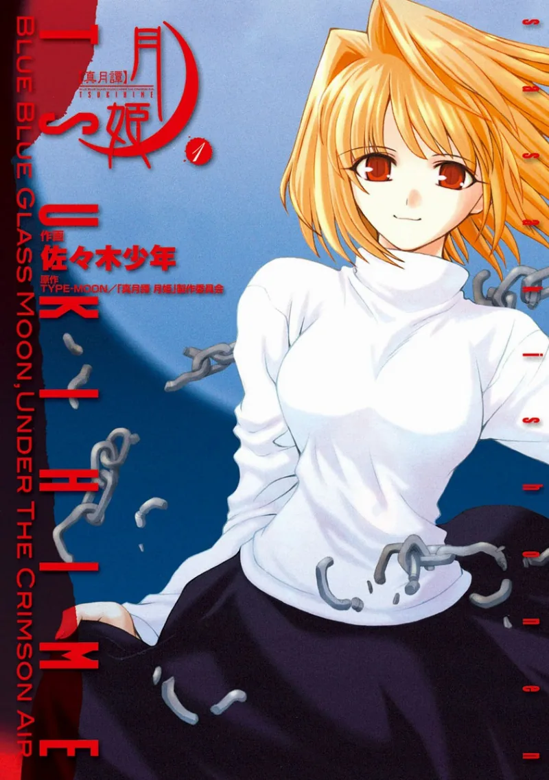 Volume 01