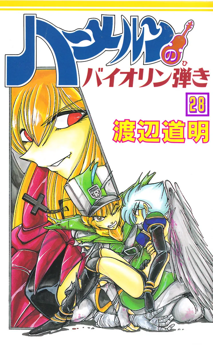 Volume 28