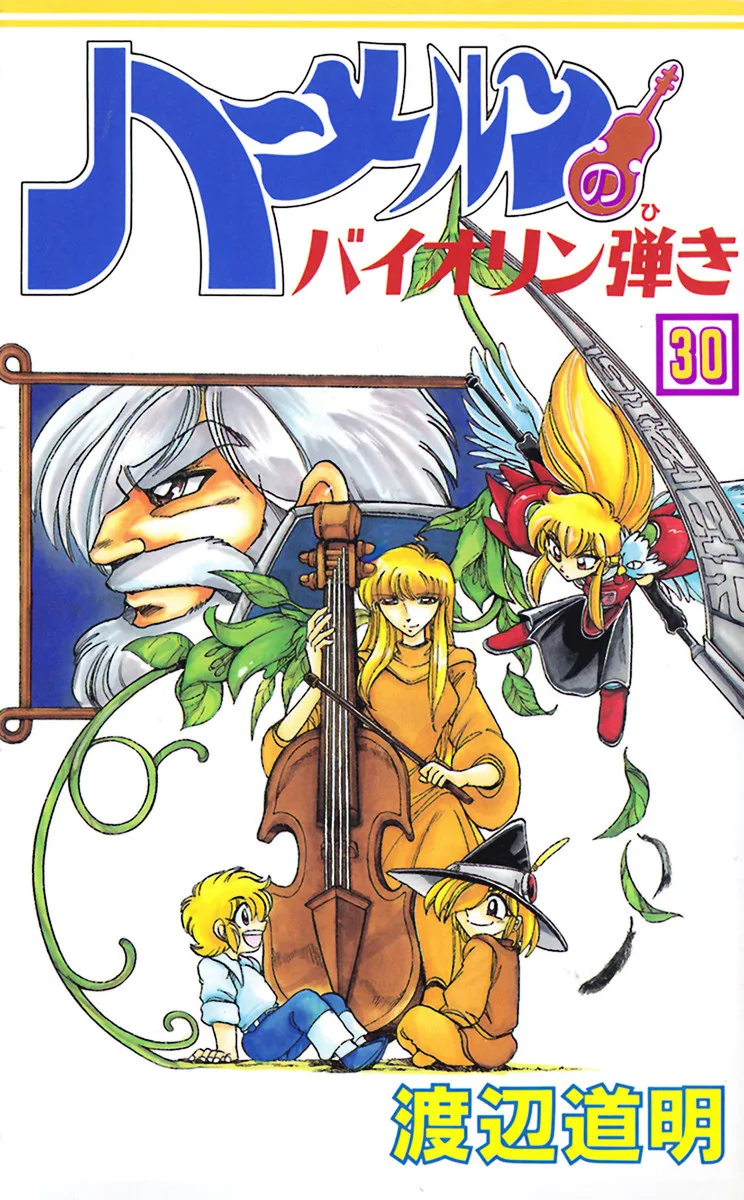 Volume 30