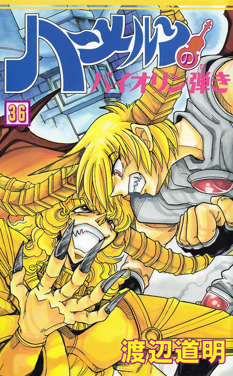 Volume 36