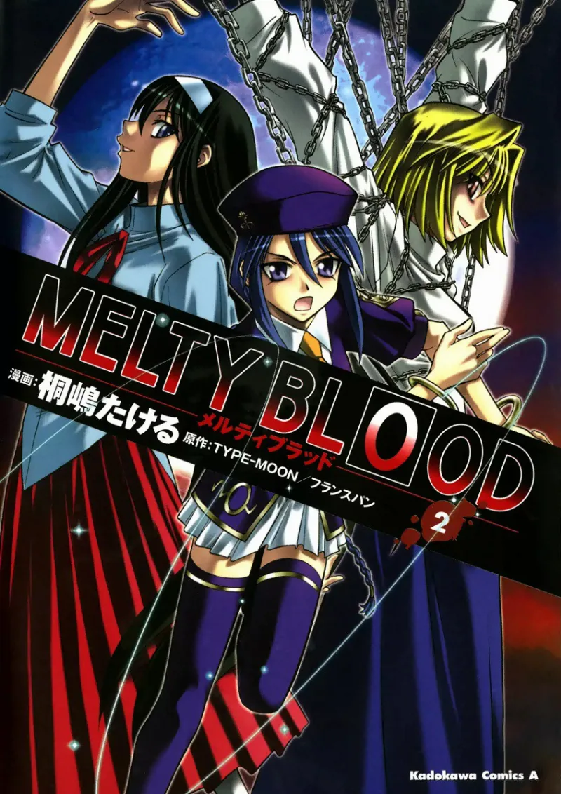 Volume 02