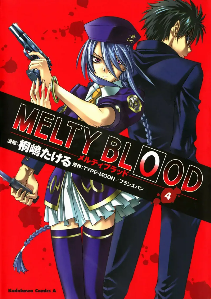 Volume 04