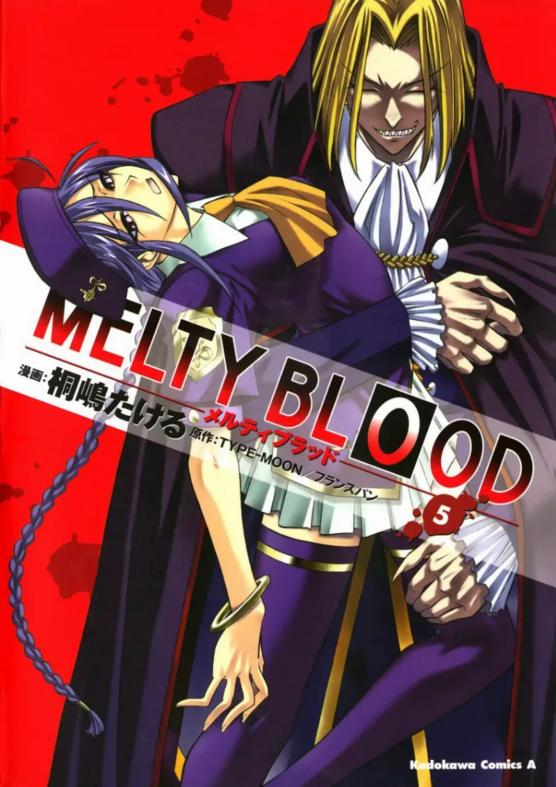 Volume 05