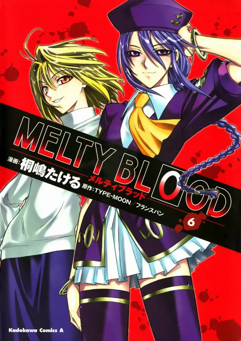Volume 06