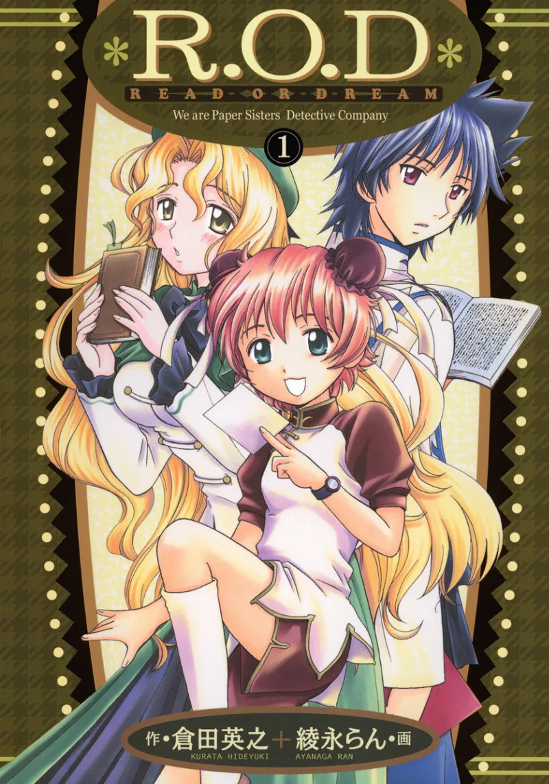 Volume 01