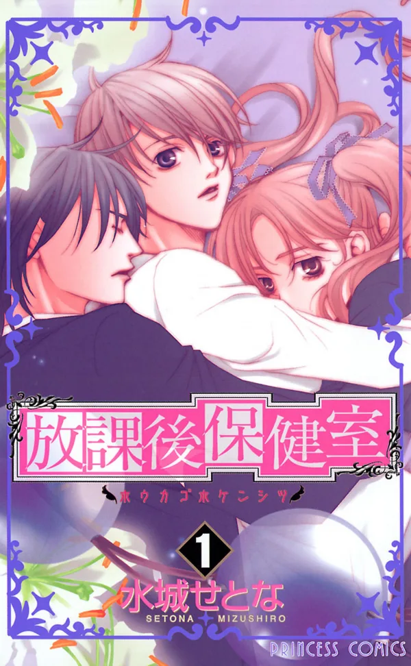 Volume 01