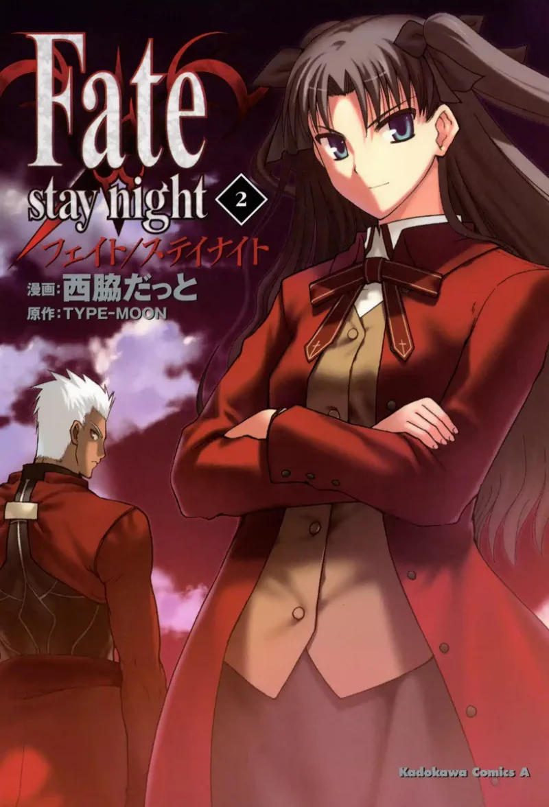 Volume 02