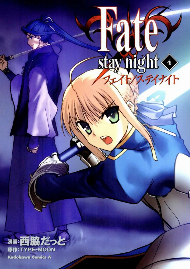 Volume 04