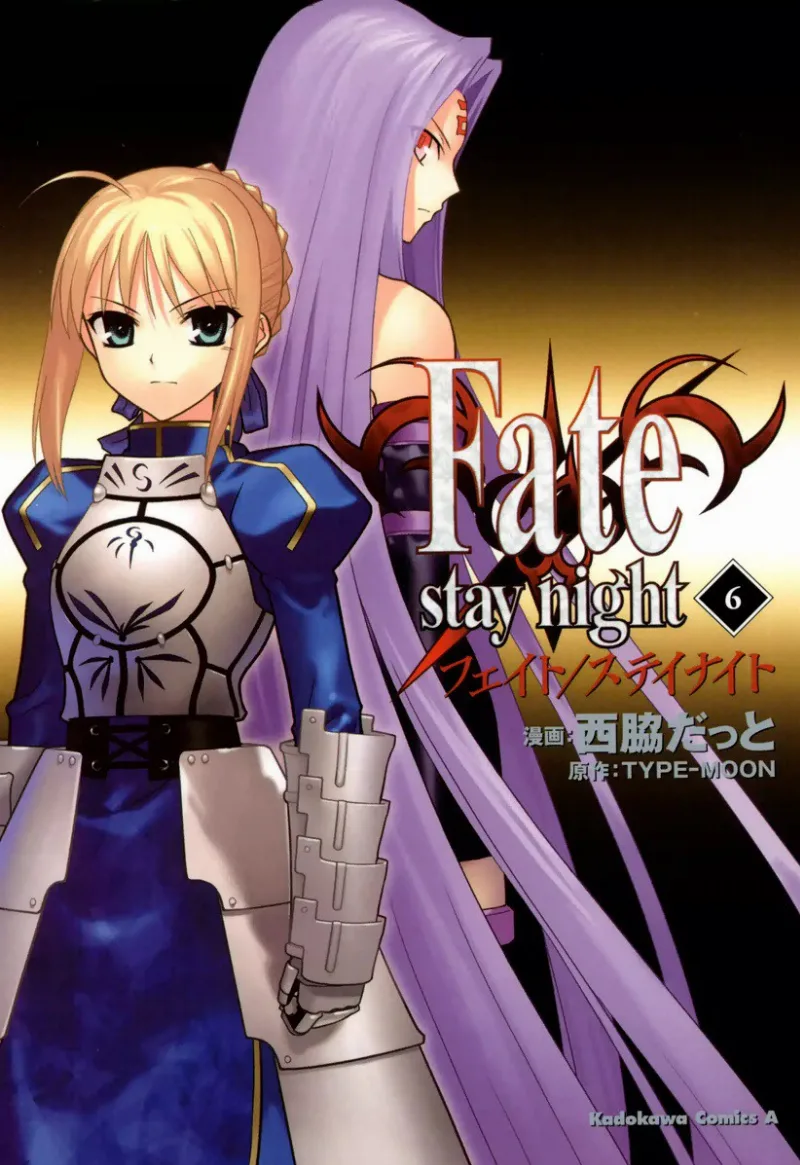 Volume 06