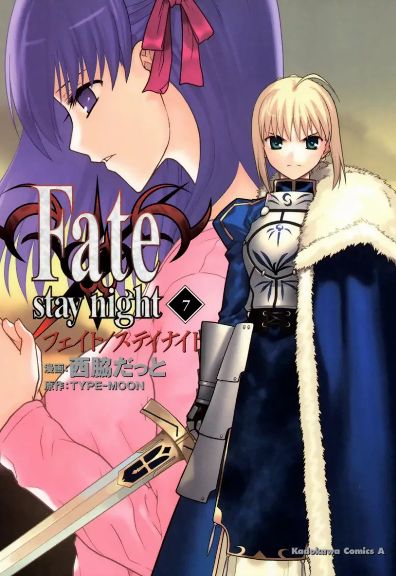 Volume 07