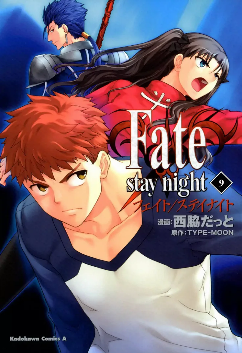 Volume 09