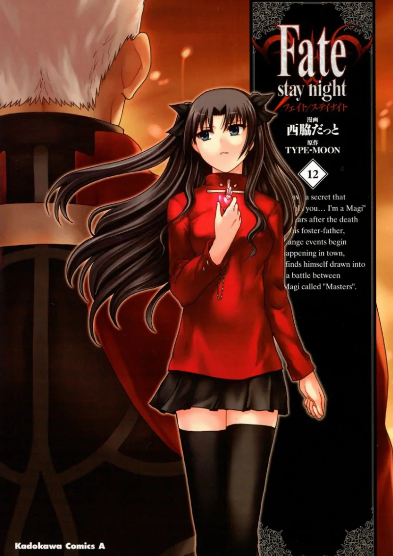 Volume 12
