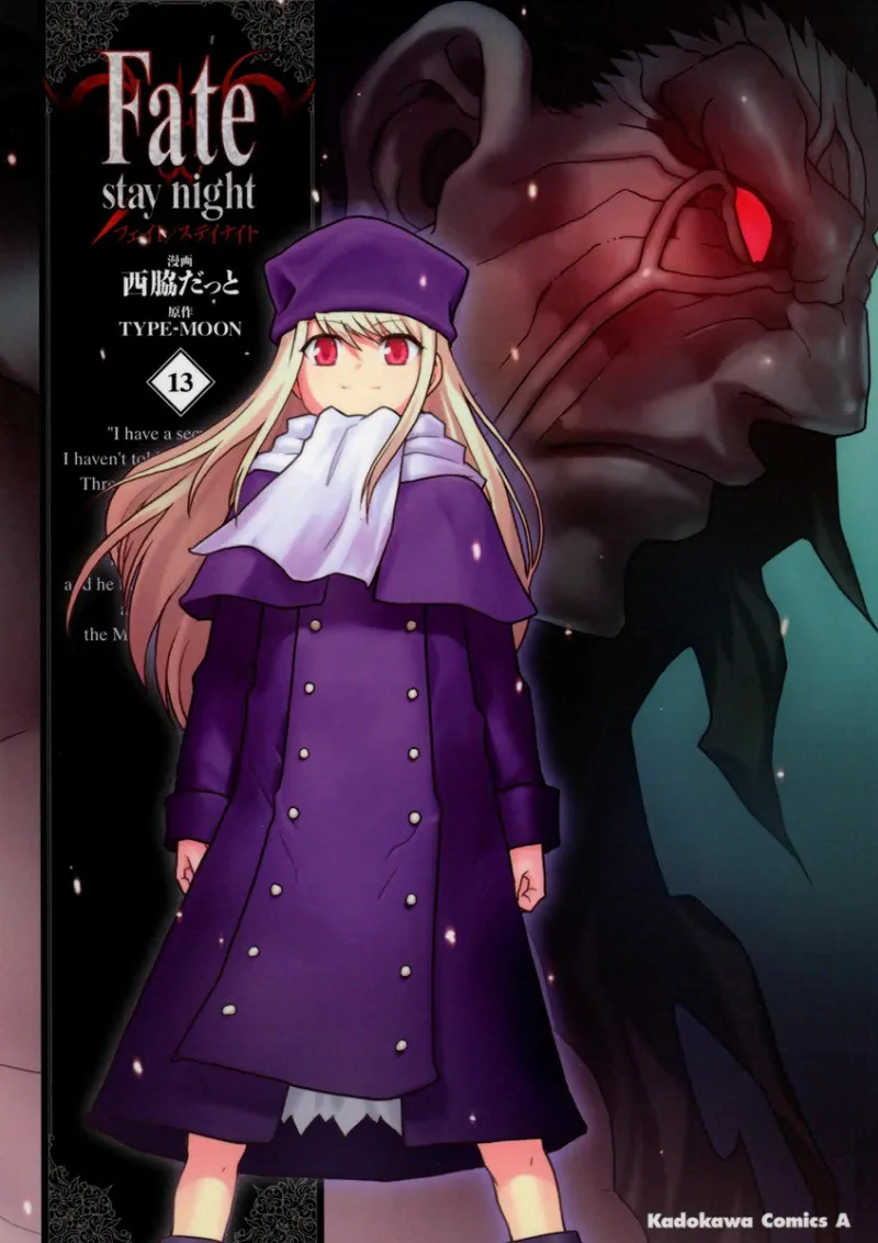Volume 13