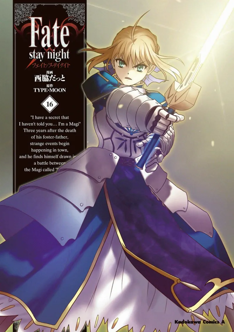 Volume 16