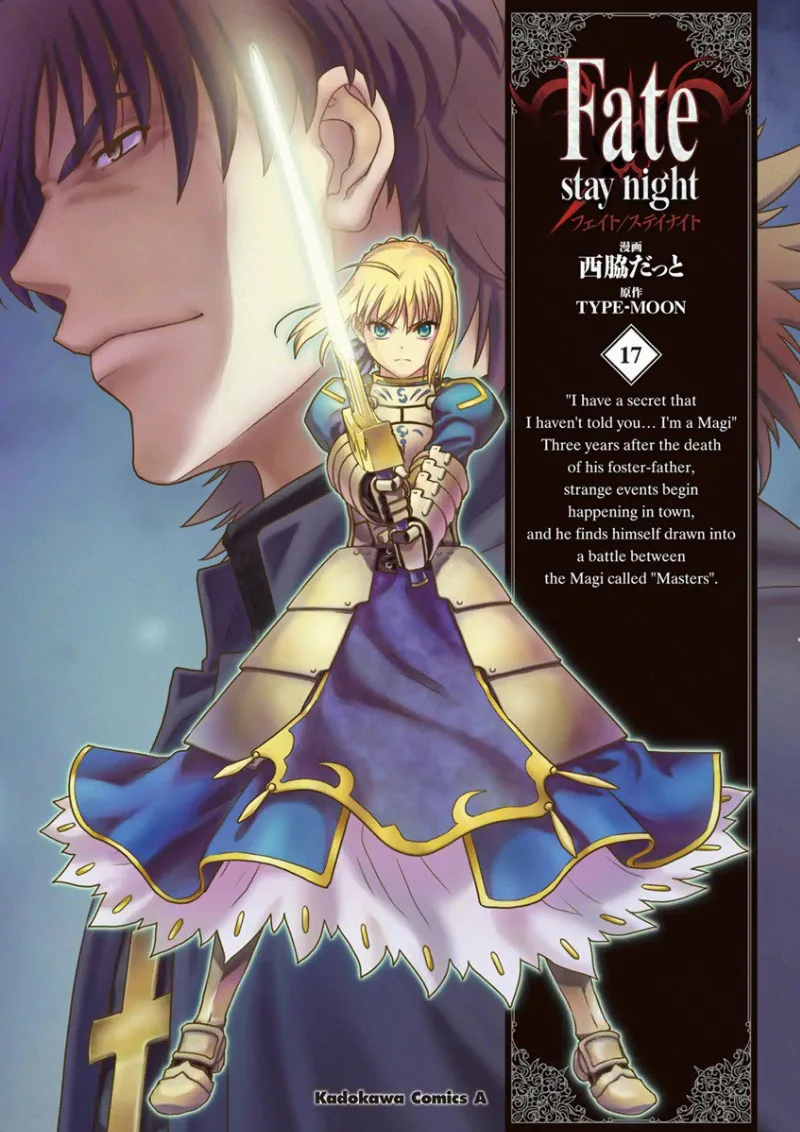 Volume 17