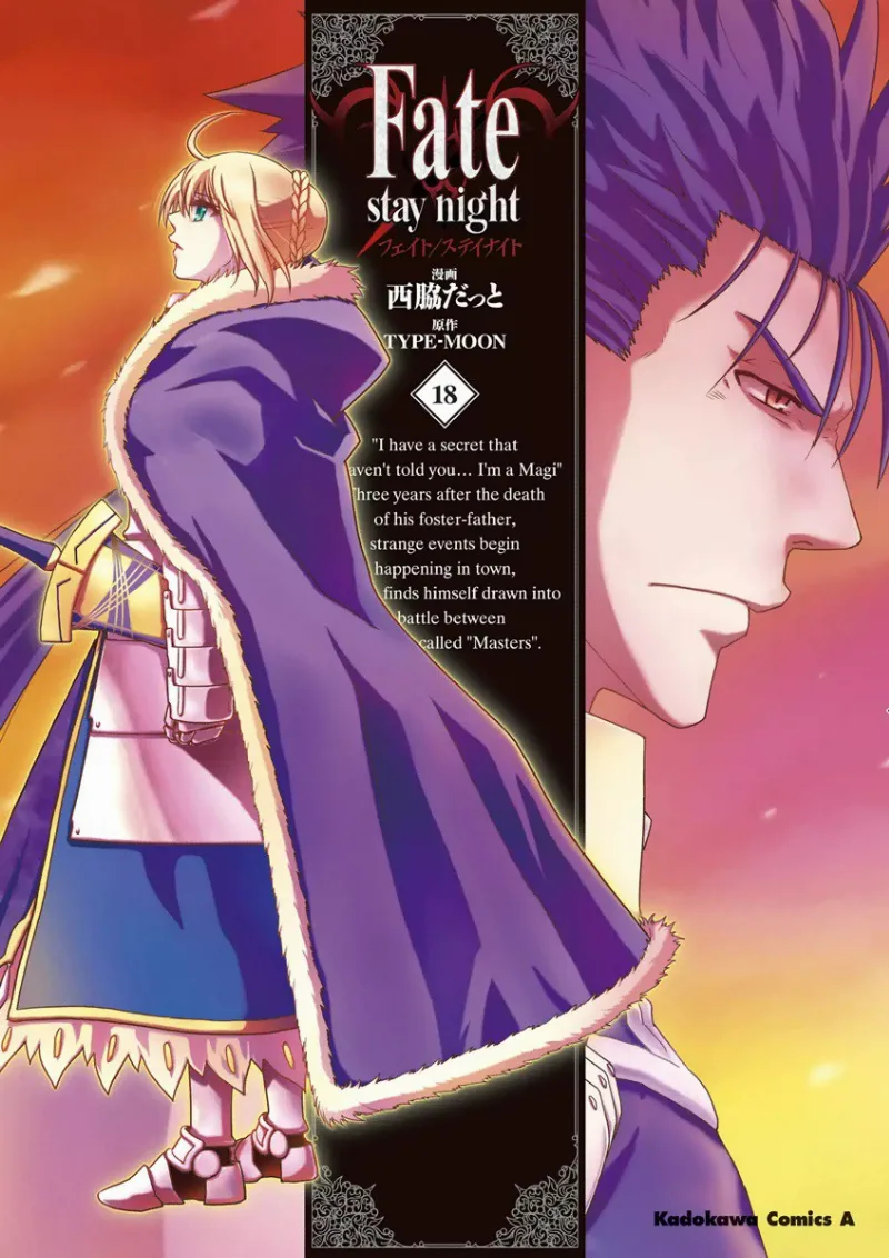 Volume 18