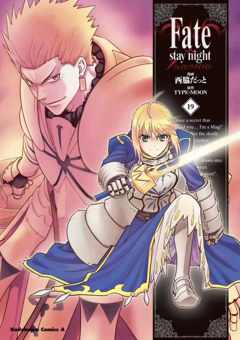 Volume 19