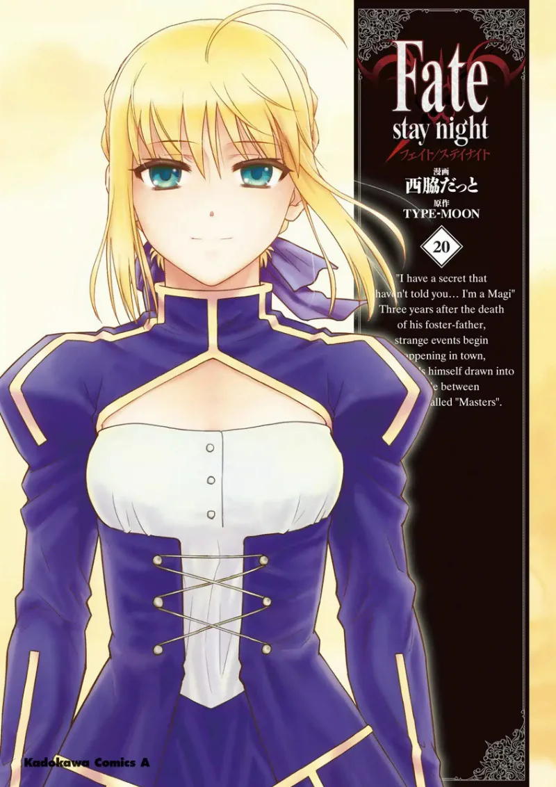 Volume 20
