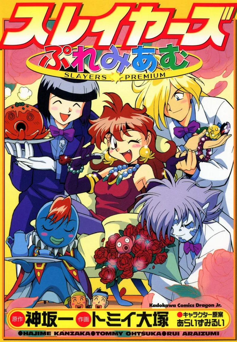 Volume 01