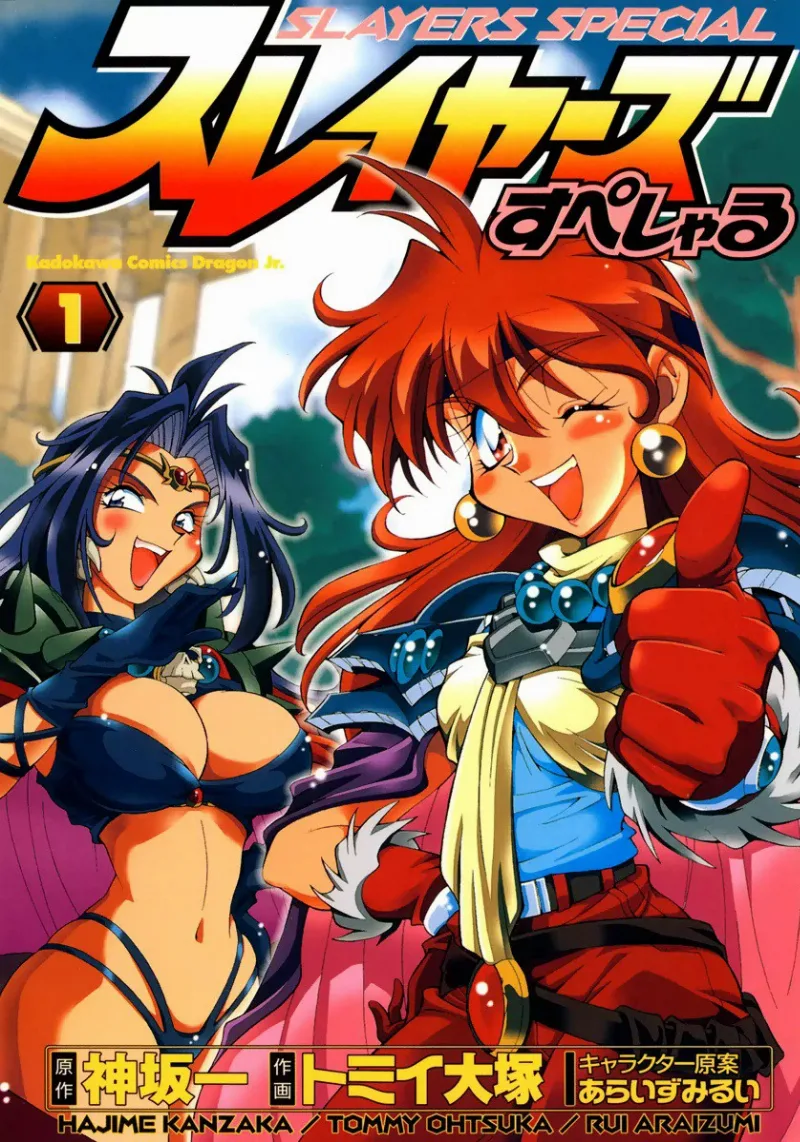Volume 01