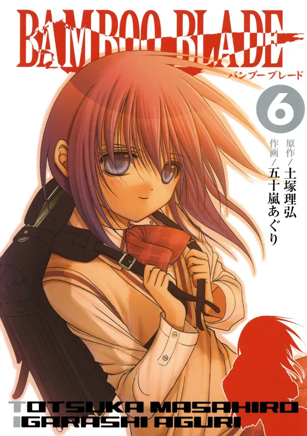 Volume 06