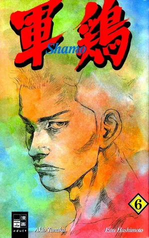 Volume 06