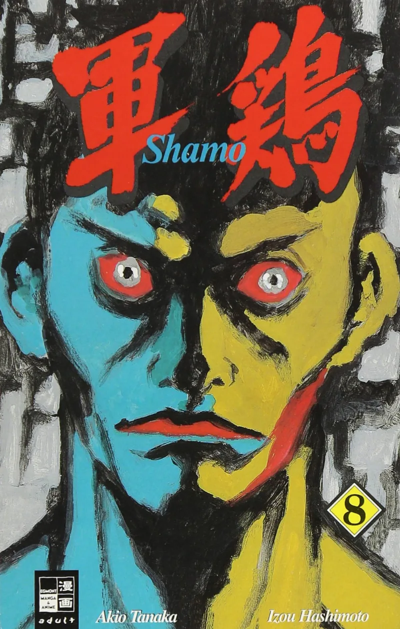 Volume 08
