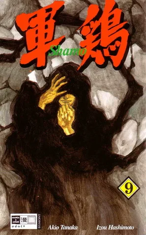 Volume 09