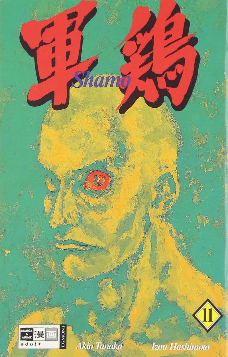 Volume 11