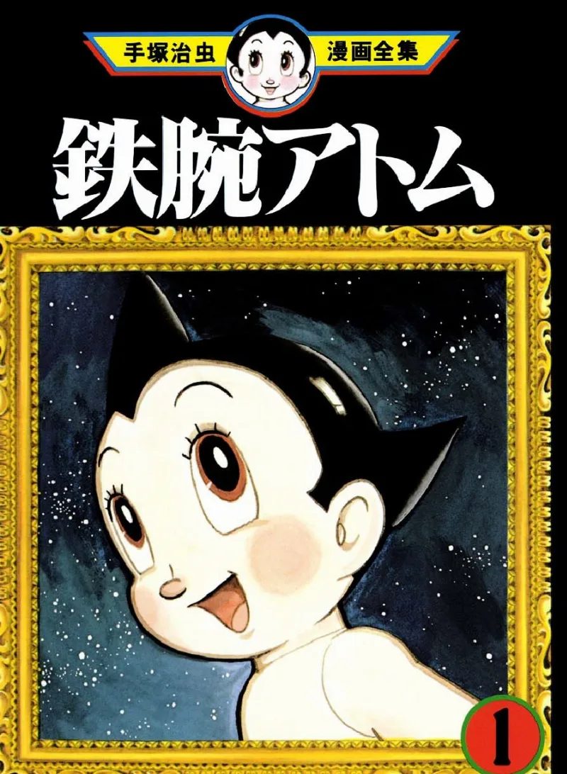 Volume 01.2