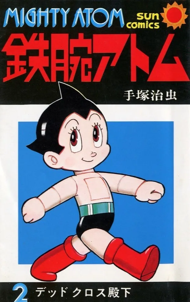 Volume 02.1