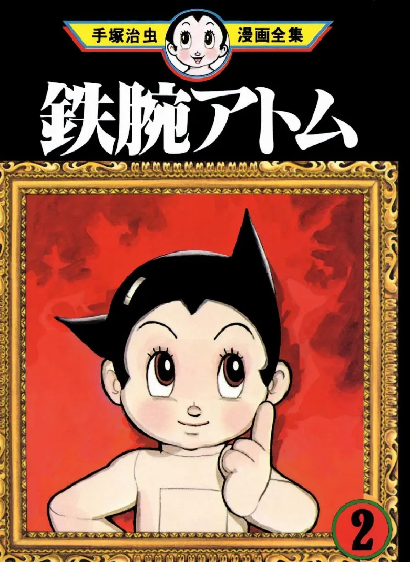Volume 02.2