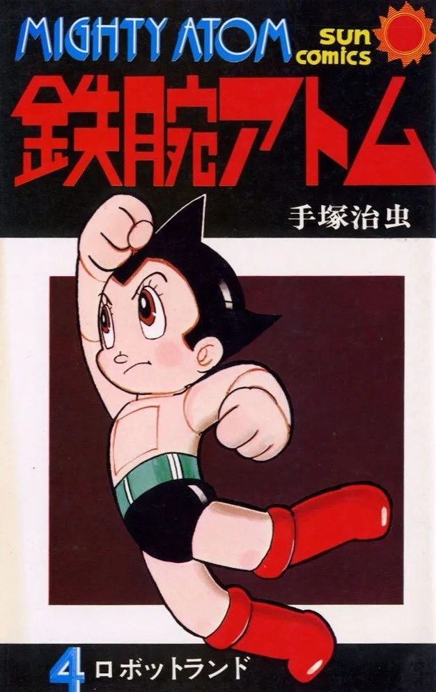Volume 04.1
