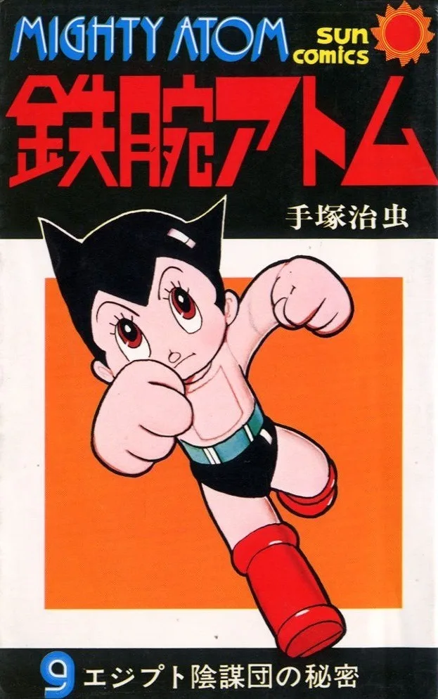 Volume 09.1