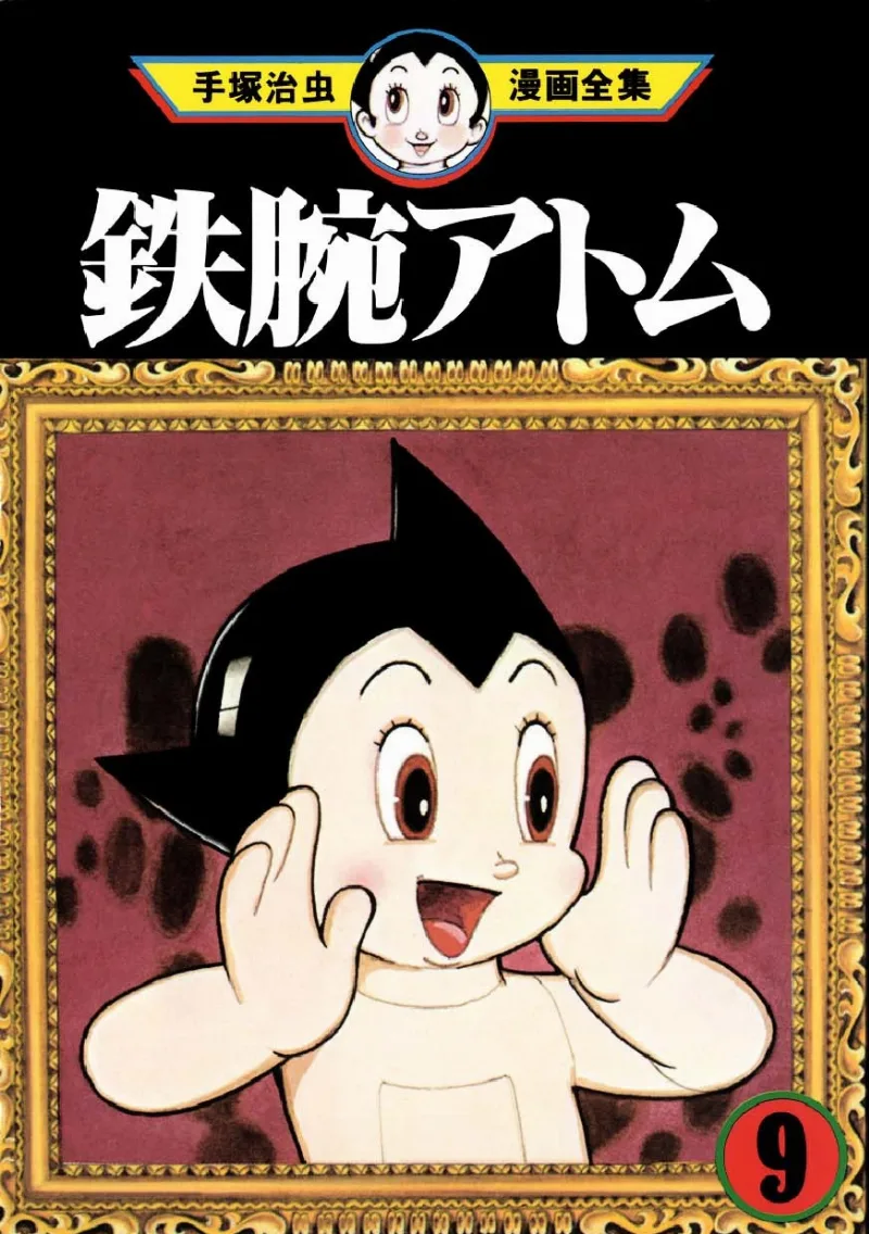 Volume 09.2
