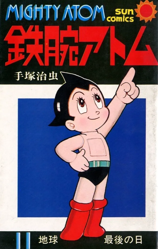 Volume 11.1
