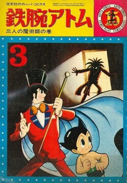 Volume 15