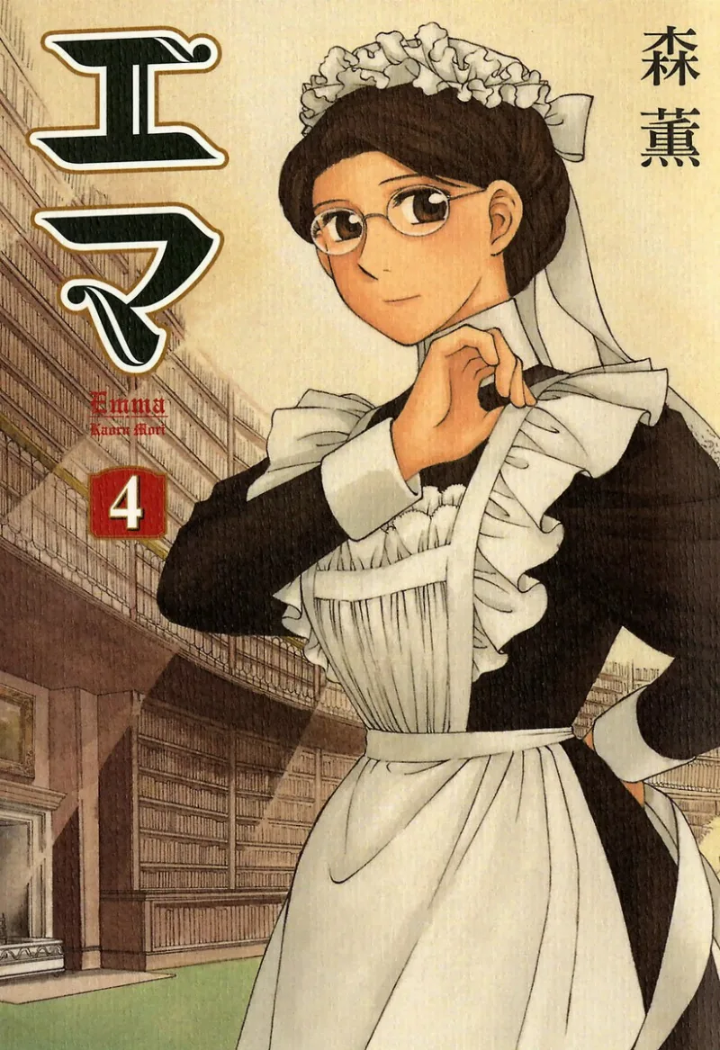 Volume 04