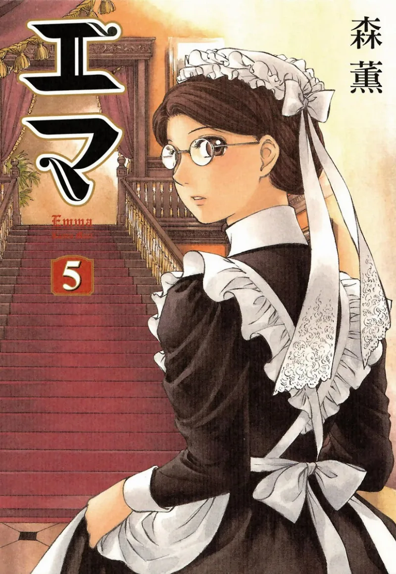 Volume 05