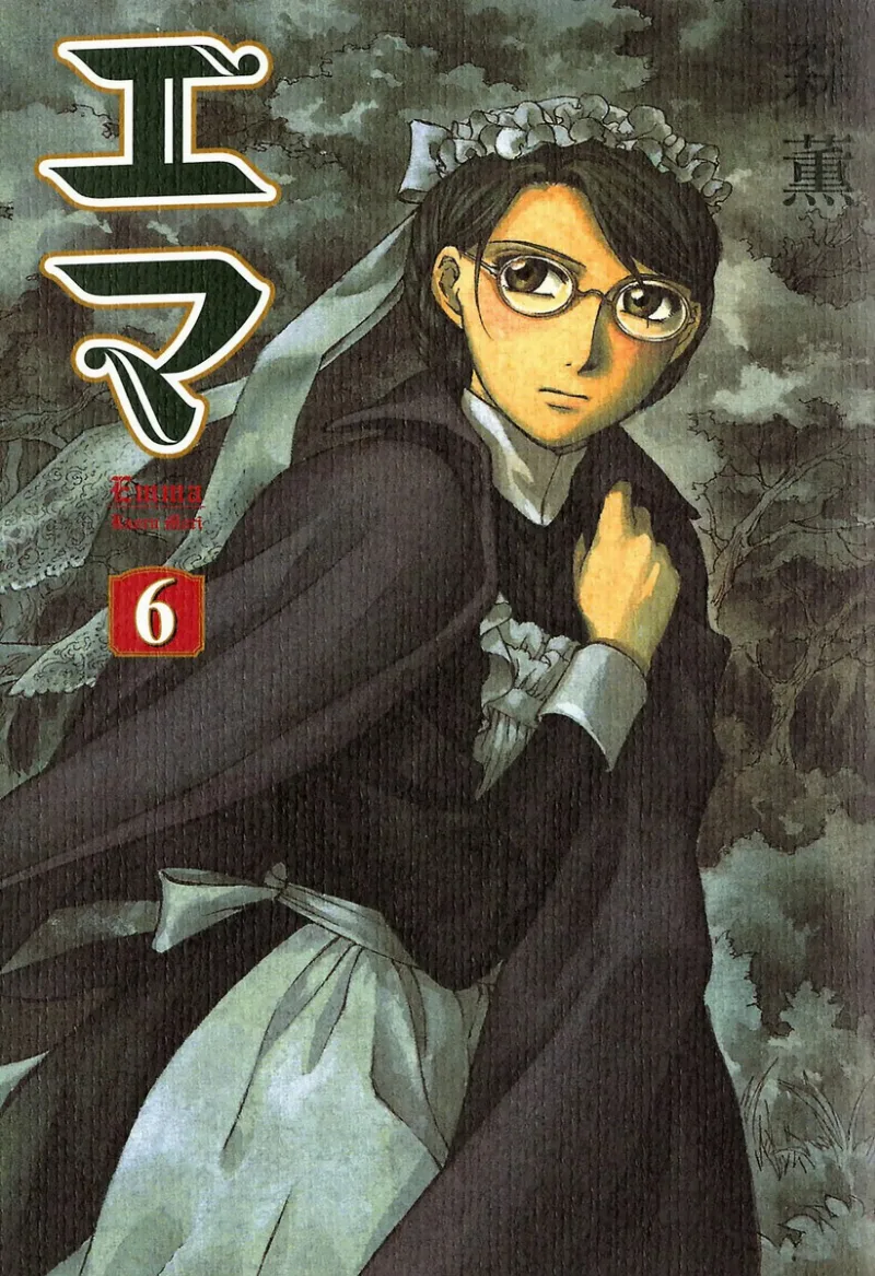 Volume 06