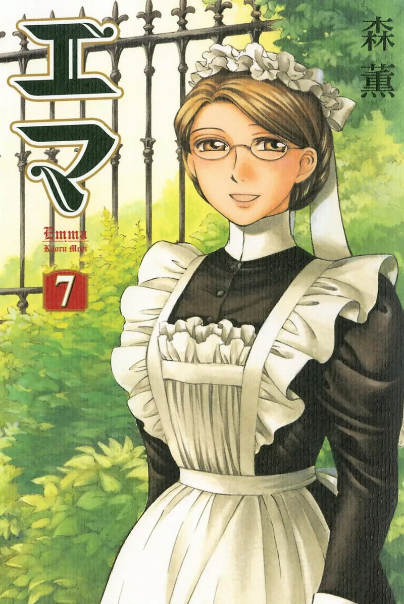 Volume 07
