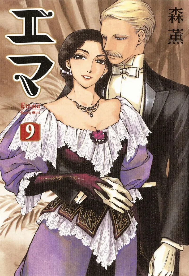 Volume 09