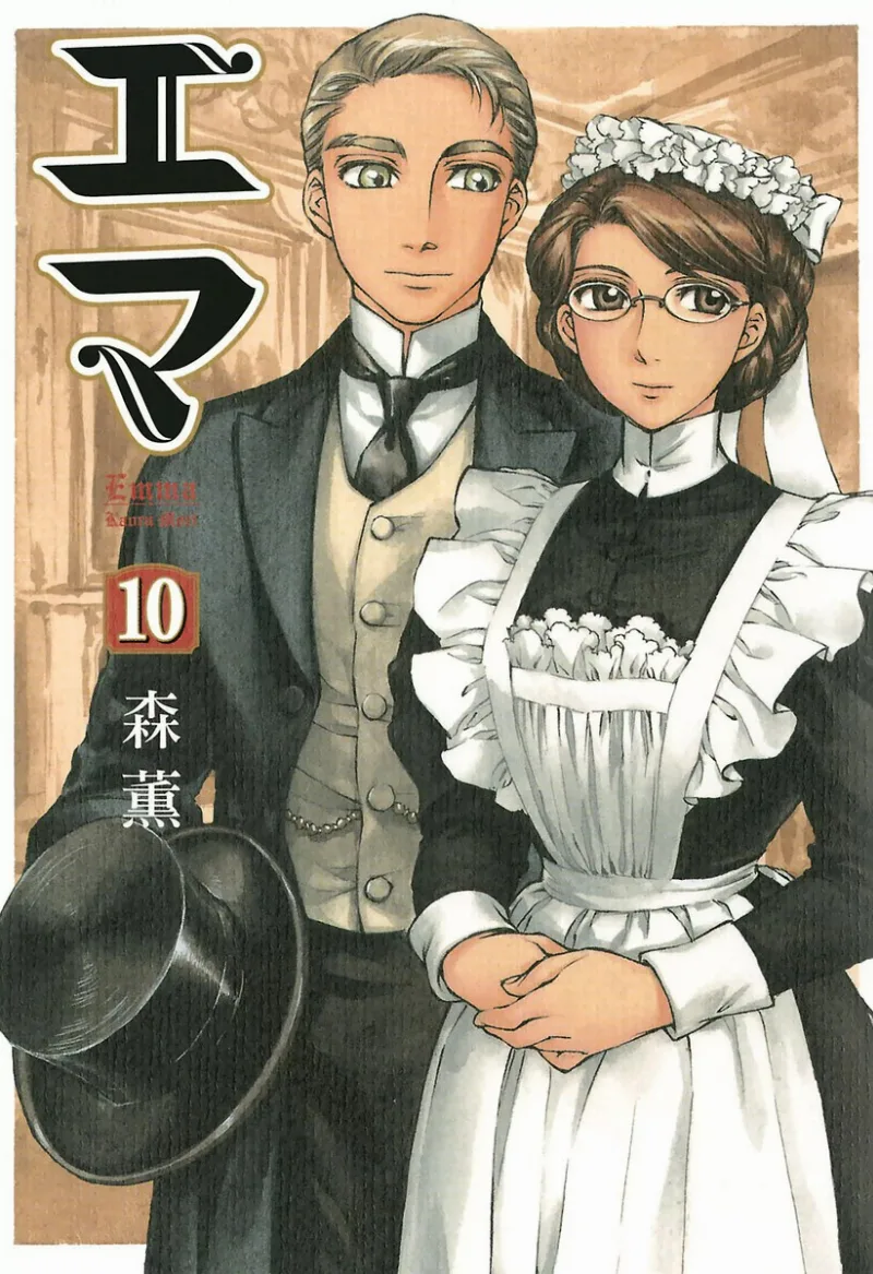 Volume 10