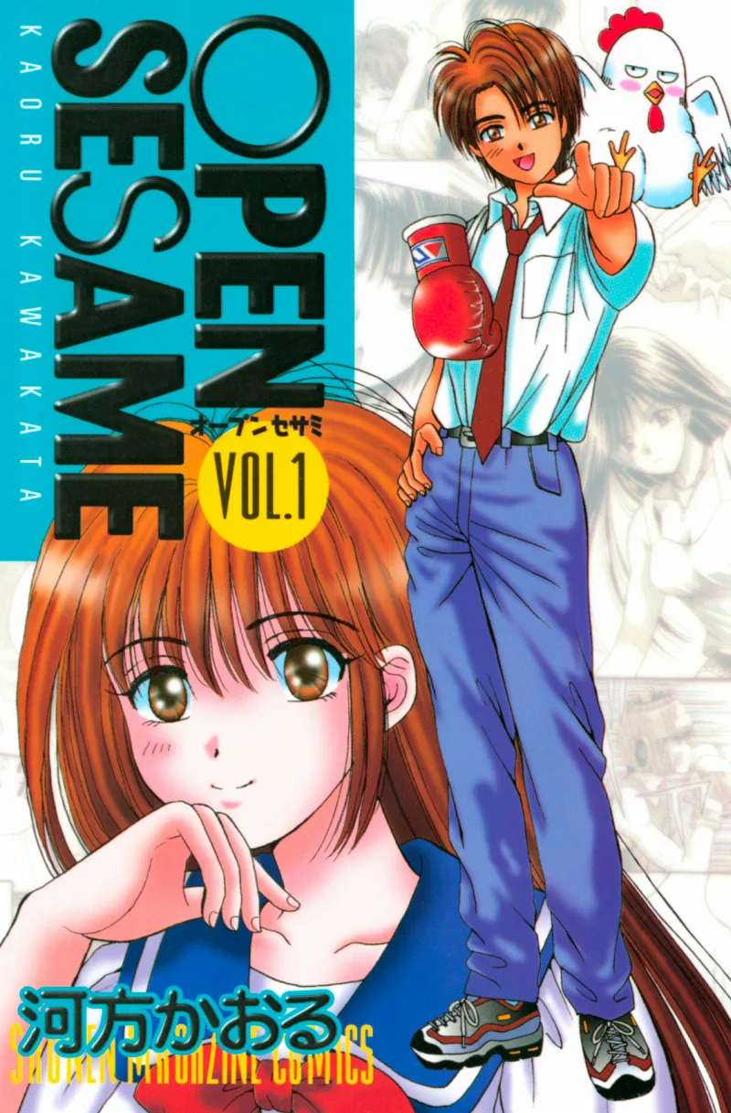 Volume 01