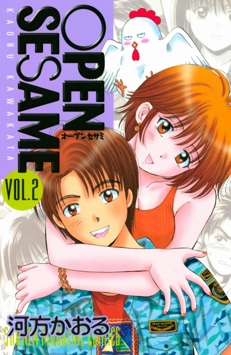 Volume 02