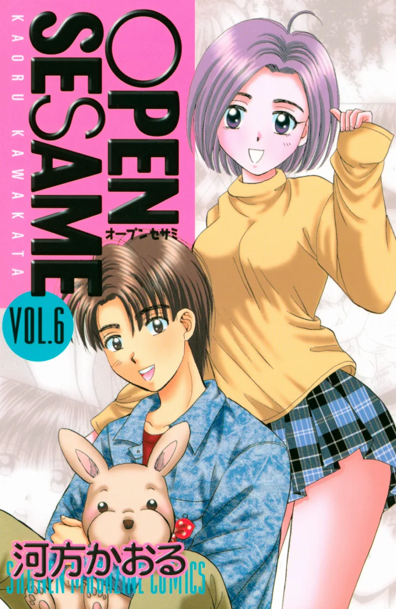 Volume 06