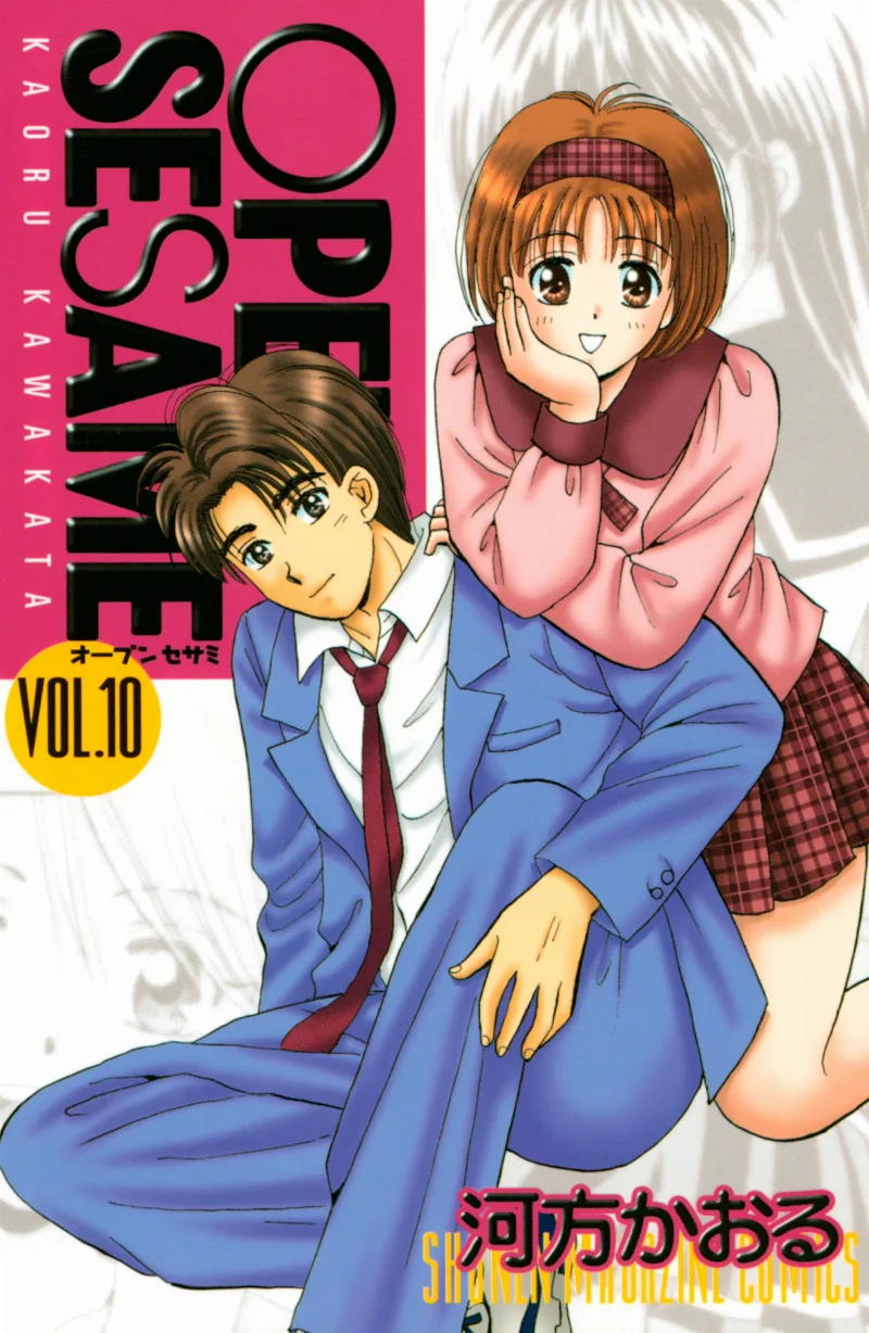 Volume 10