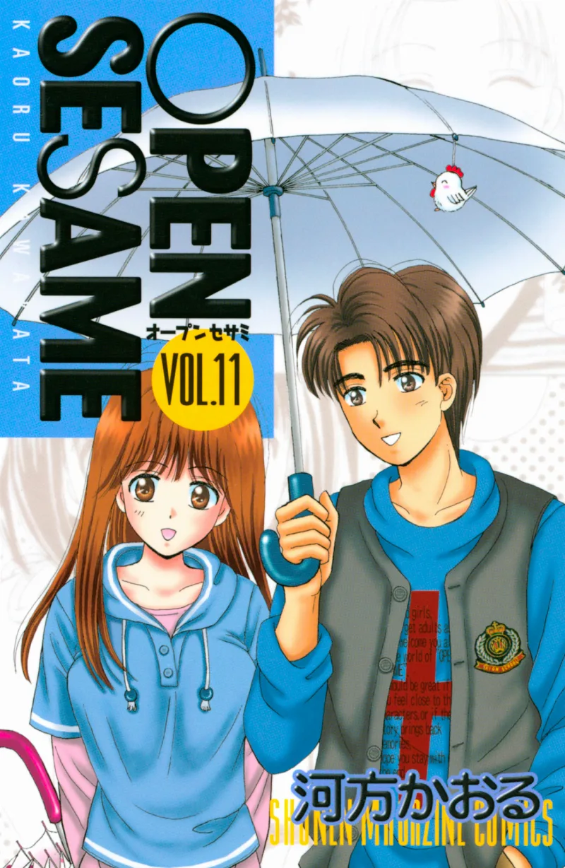 Volume 11